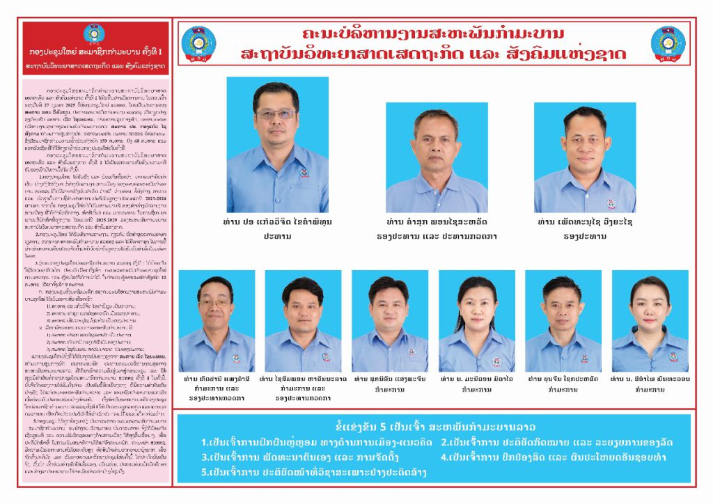 WhatsApp Image 2026-02-11 at 07.56.34