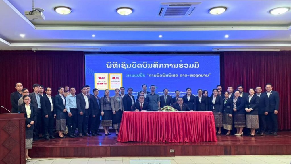 WhatsApp Image 2026-03-27 at 21.12.26