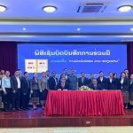 WhatsApp Image 2026-03-27 at 21.12.26