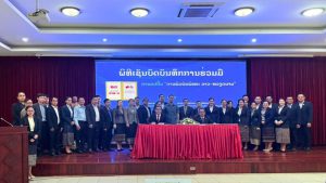 WhatsApp Image 2026-03-27 at 21.12.26