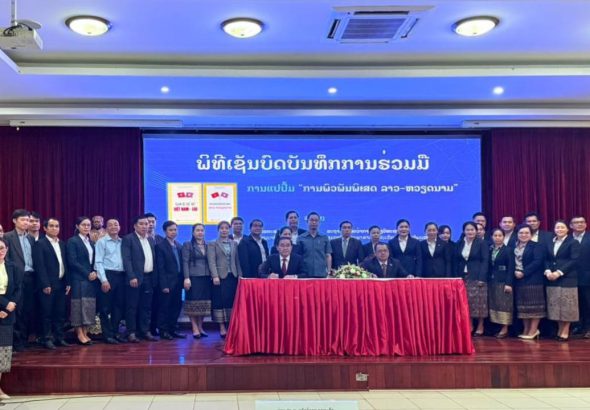 WhatsApp Image 2026-03-27 at 21.12.26