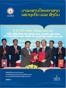 ວາລະສານ 47_cover